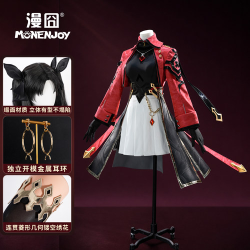 漫囧崩坏星穹铁道Fate远板凛