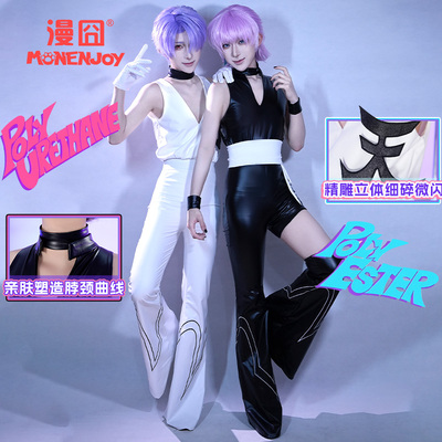 【漫囧】吊带袜天使 天使兄弟 波利 艾斯特 乌尔芬 cos服 现货