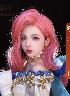 【漫囧】LOL英雄联盟KDA Seraphine 萨勒芬妮星籁歌姬cos假发现货