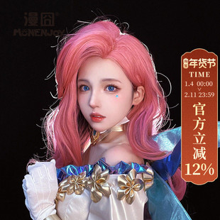 【漫囧】LOL英雄联盟KDA Seraphine 萨勒芬妮星籁歌姬cos假发现货