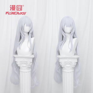 【漫囧】碧蓝航线 信浓 cos假发 泳装 浅蓝银白色 波浪卷发 现货