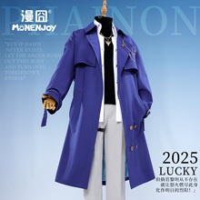 【漫囧】崩坏星穹铁道cos服 白厄瑞幸联动cos服 cosplay 现货