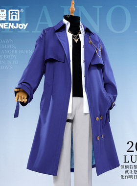 【漫囧】崩坏星穹铁道cos服 白厄瑞幸联动cos服 cosplay 现货