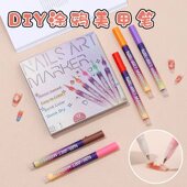 新款 12色丙烯美甲涂鸦笔美甲工具创意DIY美甲彩绘笔速干免照灯