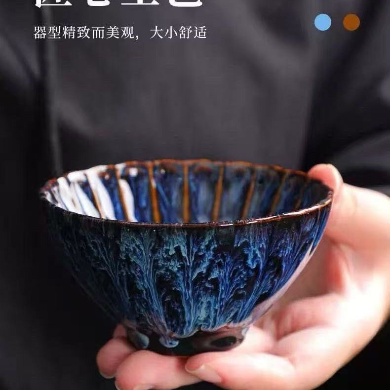 窑变茶杯陶瓷主人杯天目釉建盏品茗杯功夫茶杯单杯茶盏茶碗个人杯图片