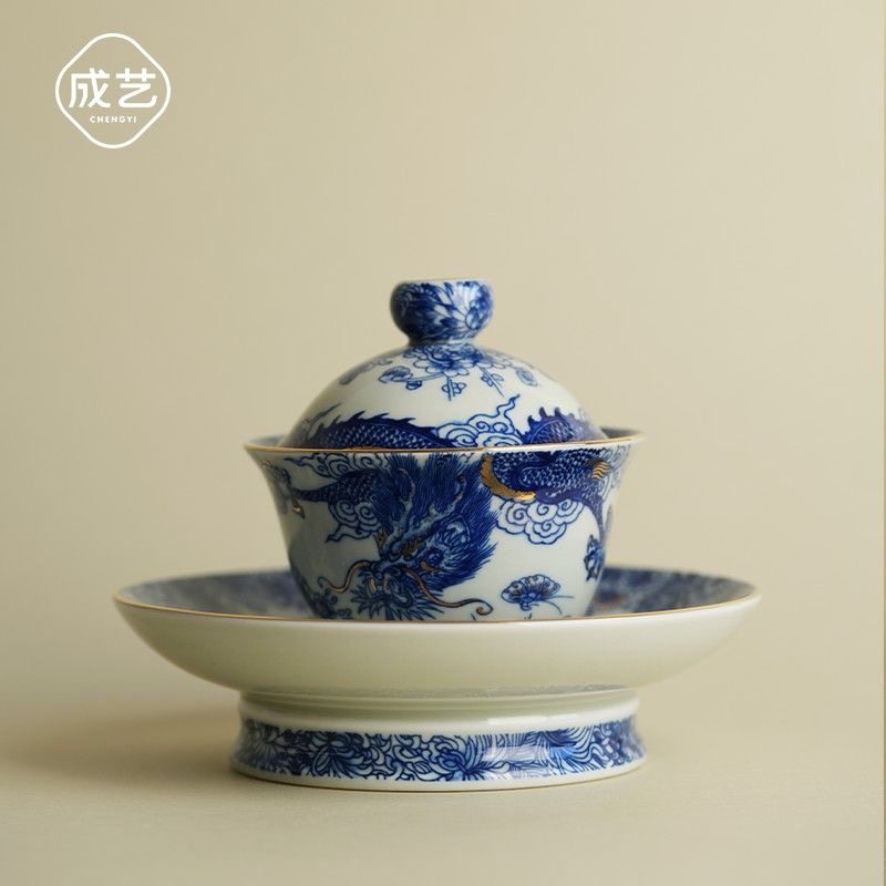 成艺陶瓷青花瓷釉下彩鱼化龙盖碗功夫茶具复古泡茶碗敬茶碗介杯子,餐饮具,盖碗,淘宝优惠券,粉丝福利购,淘宝优惠卷