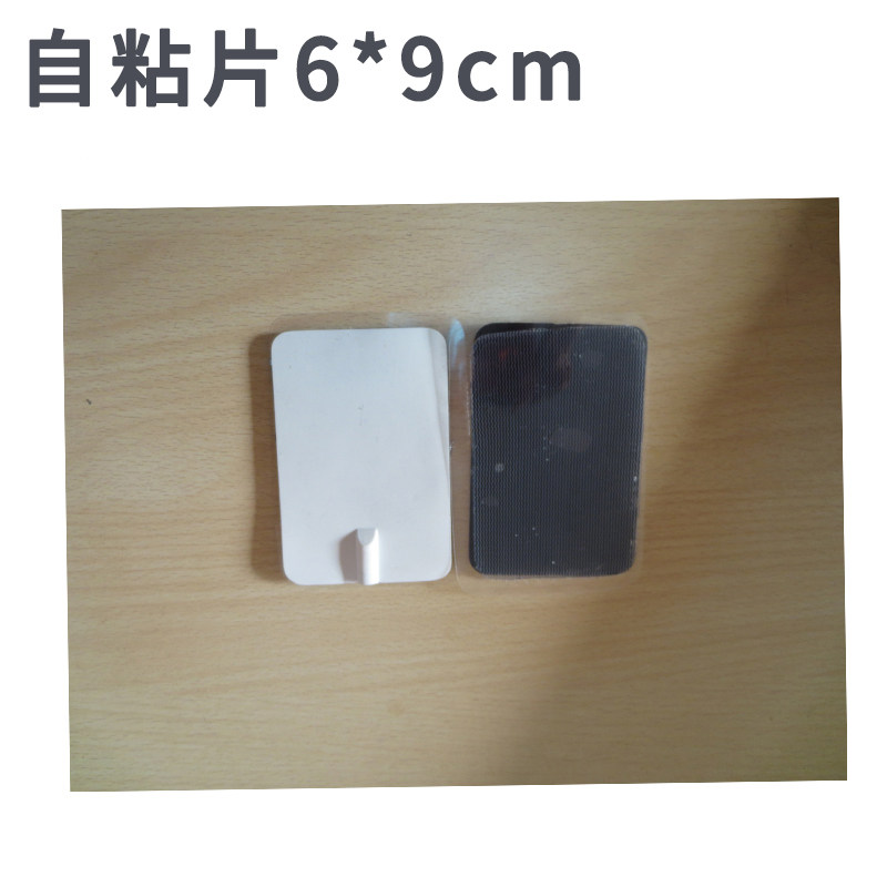 电疗仪粘性电极片酸碱平dds按其它按摩器材