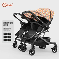 Красочная маленькая рыба [может быть разделена на близнечные ссылки]]