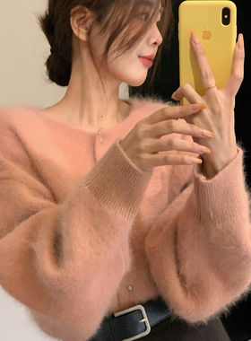 aoom-毛感温柔风圆领蝙蝠袖浣熊绒保暖毛衣（含65.9浣熊绒）K1701