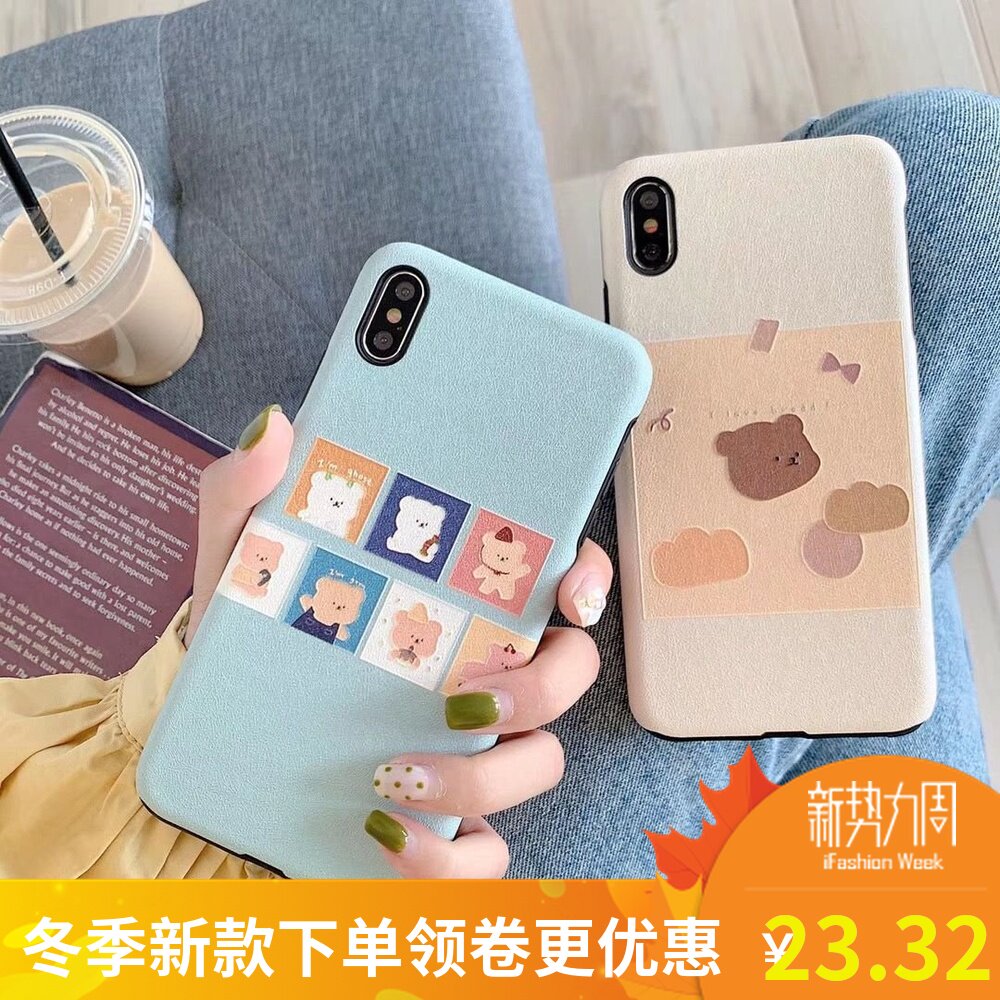 华为p30pro手机壳华为nove4e全包防摔mate20新款潮牌p20个性8X在类目 运动包/户外包/配件, 单肩背包中 - 来自Buy2taobao.com提供专业的淘宝代购服务