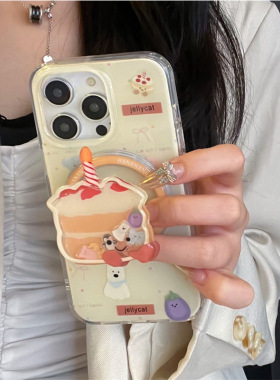 可爱动物蛋糕摇摇乐支架适用ihone16ProMax苹果15手机壳14/13磁吸