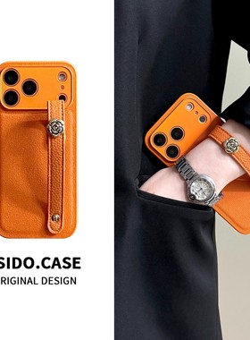 橙色山茶花腕带适用苹果iphone手机壳新款17promax高级感16简约创