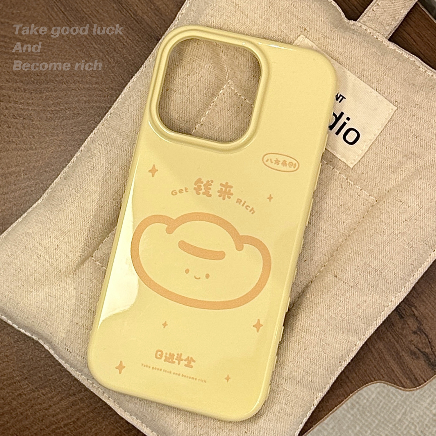 元宝钱来苹果17手机壳适用iphone16promax防摔15中国风发财13