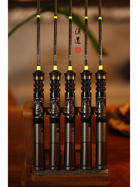 湛道552ULK 精细手作 高性能 溪流竿 马口竿 路亚竿1.63米微物