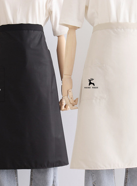 dg蛋糕点师白色半节围兜兜男士难事防水半身围裙做饭店半截围腰女