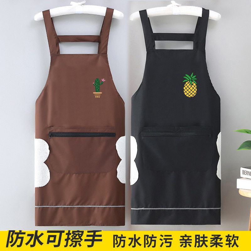 菠萝仙人掌深色男子孑围兜兜防水防油围裙厨房家用做饭罩衣成人zy