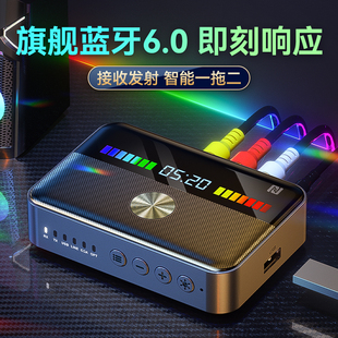 老音响蓝牙接收器6.0转音箱功放机改装专用音频适配器发烧级模块