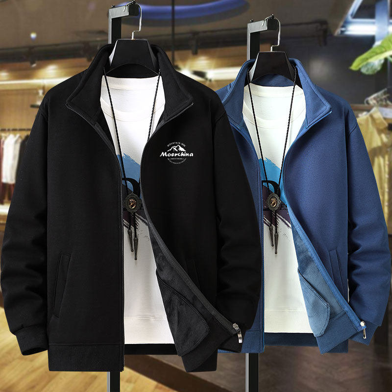 秋冬宽松款纯棉男卫衣立领拉链休闲开衫运动上衣加绒加厚大码外套