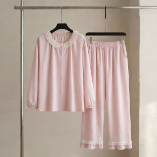 思莉家女士纯棉睡衣2026正流行春夏长袖 独特绝美花边年轻妈妈套装