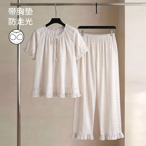 思莉太太带胸垫莫代尔睡衣女夏季