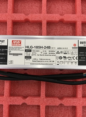 明纬LED开关电源HLG-185H-12B/15B/20B/24B/30B/36B/42B/48B/54B