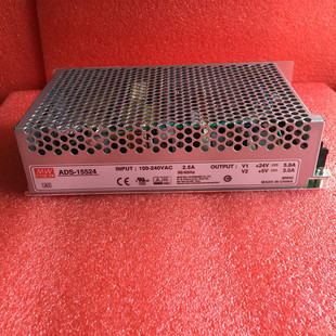 ADS-15524明纬开关电源ADS-15512/15548单组输出3A DC-DC转换功能