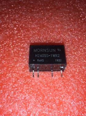 H1205S-1WR2/1212/1215/2405/2412/2415高品质DC-DC模块电源 全新