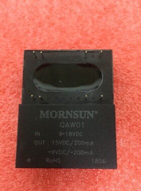 QAW01/QAW02 4.8W 高品质宽电压输入隔离稳压正负双路输出 全新
