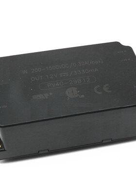 PV40-29B12/29B15/29B24 40W 高品质DC-DC模块电源 全新原装正品