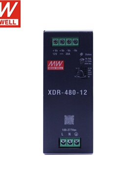 台湾明纬XDR-480 12/24/36/48V导轨型开关电源LA/PI 高性价超薄款