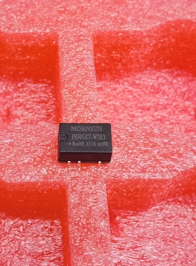 高品质F0505XT-W2R3 5V 0.2W DC/DC电源 隔离非稳压单路输出 全新