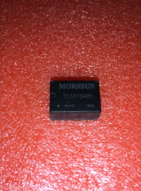 高品质TD331S485/TD531S485 SMD 单路 RS485 隔离收发模块 全新