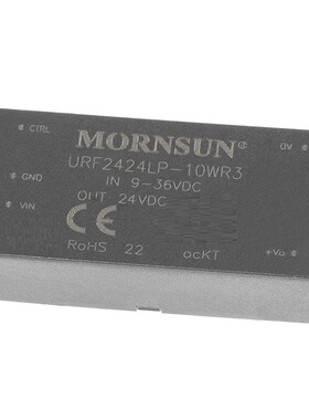 URF2405LP-10WR3/2403/2409/2412/2415/2424 10W 高品质模块电源