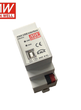 台湾明纬KSI-01U KNX-USB接口 ETS编程器 智能家居 楼宇 建筑系统