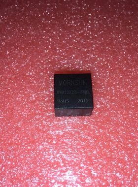 WRB1205SD-3WR2/1203/1212/1215/1224 3W 高品质DC-DC模块电源