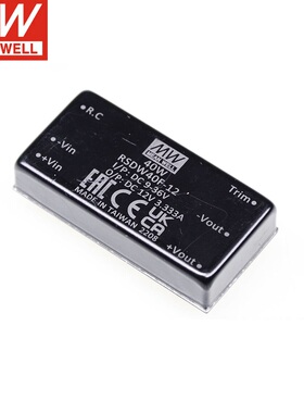 明纬电源RSDW 40F/40G/40H-03/05/12/15/24/48 40W转换器3.3/5V