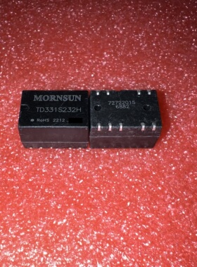 高品质 TD331S232H/TD531S232H SMD 单路高速 RS232 隔离收发模块