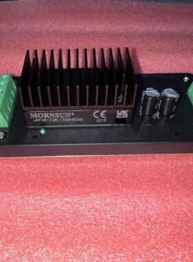 URF4805QB-75WHR3A5/A6/4812/4815/4824/4848高品质DC开关电源75W