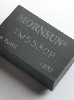 TM4650P 高品质 毫伏级信号调理模块毫伏正负信号输入正信号输出