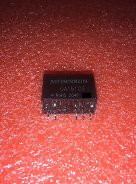 QA051C/QA151C/QA151C3 高品质SiC MOSFE 驱动器专用电源隔离全新