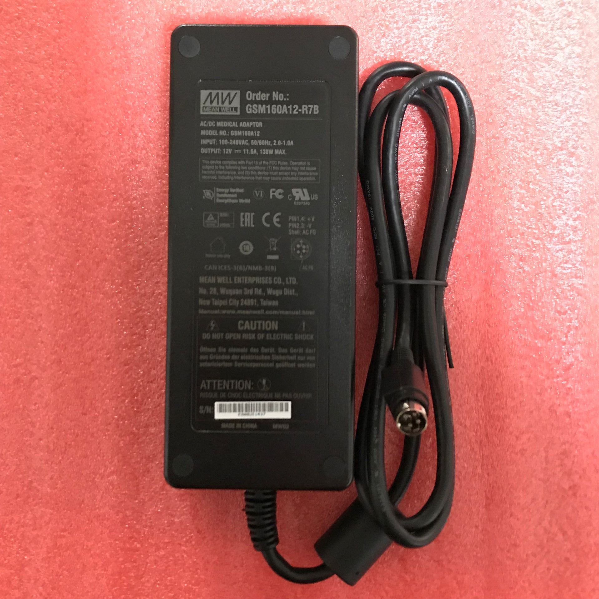 MEANWELL/明纬GSM160A12-R7B