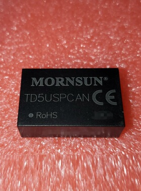 高品质 TD3USPCAN/TD5USPCAN 隔离 UART/SPI 转 CAN模块 全新原装