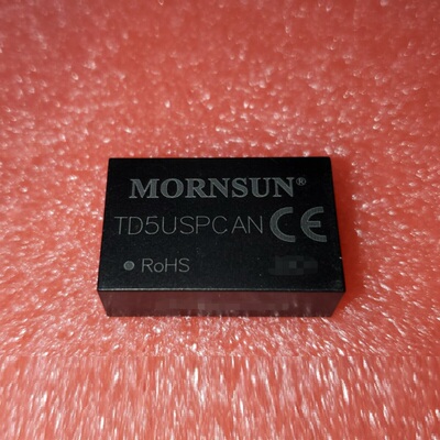 MORNSUN/金升阳TD3USPCAN