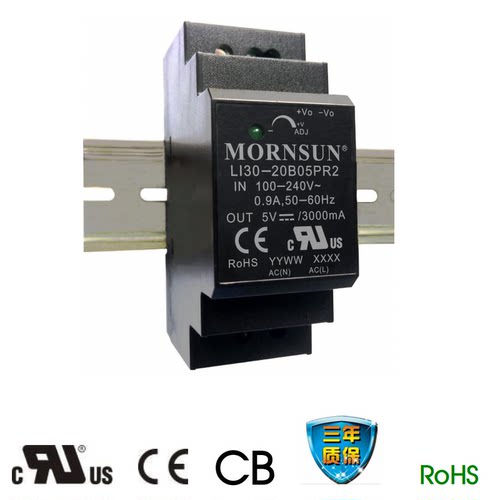 MORNSUN/金升阳开关电源