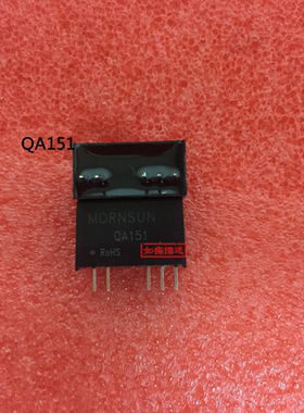 QA121/QA151/QA241 高品质 IGBT 驱动器专用 DC/DC 模块电源 全新