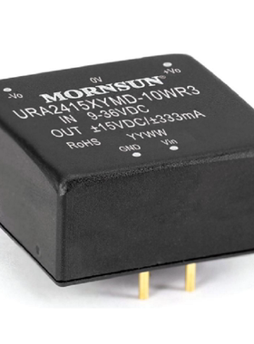 URA2415XYMD-10WR3高品质DC/DC模块9-36V输入正负15V输出±333MA