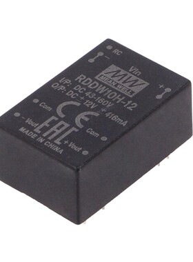 台湾明纬RSDW10H单组输出RDDW10H双组输出-03V/05V/12V/15V转换器