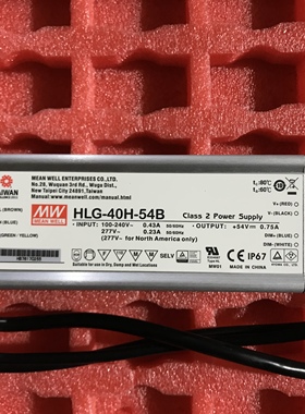 明纬LED电源HLG-40H-12B/15B/20B/24B/30B/36B/42B/48B/54B 全新