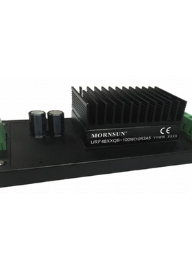 URF4805QB-100WHR3A5(A6)4803/4812/4815/4824/4848高品质模块电