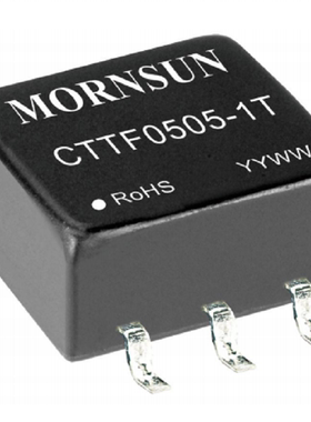 CTTF0505-1T高品质DC-DC模块电源小型SMD封装 CTTF0505-1T 变压器